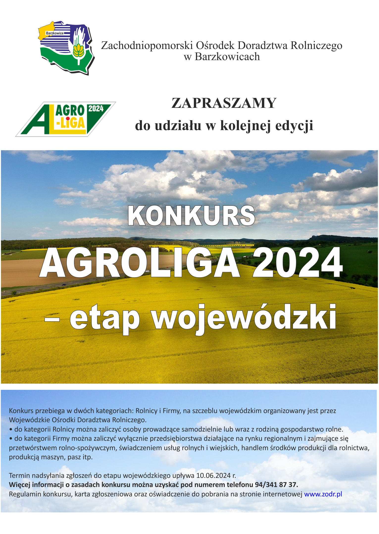 Plakat konkursu