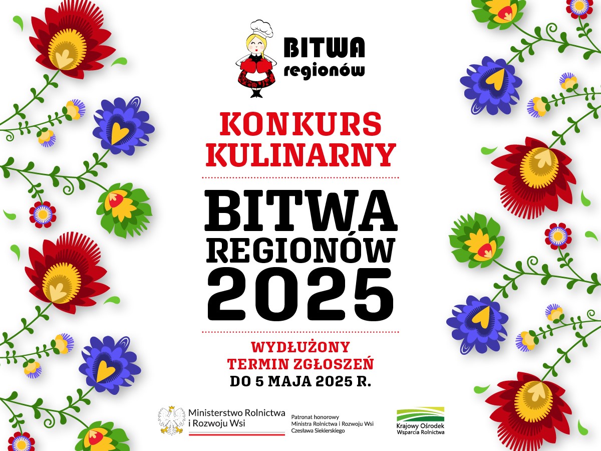 zdjęcie plakatu o konkursie