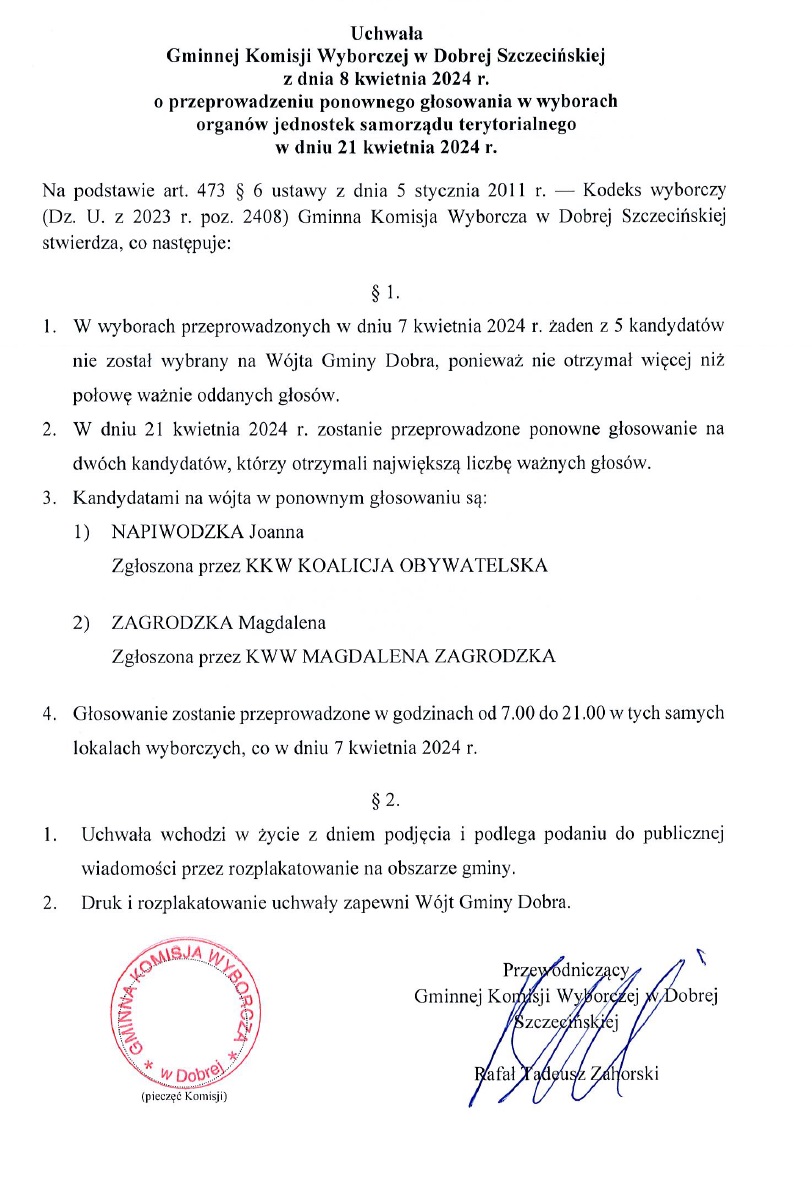 Uchwała Gminnej Komisji Wyborczej w Dobrej z dnia 8 kwietnia 2024r. o przeprowadzeniu ponownego głosowania w wyborach organów jednostek samorządu terytorialnego w dniu 21 kwietnia 2024r