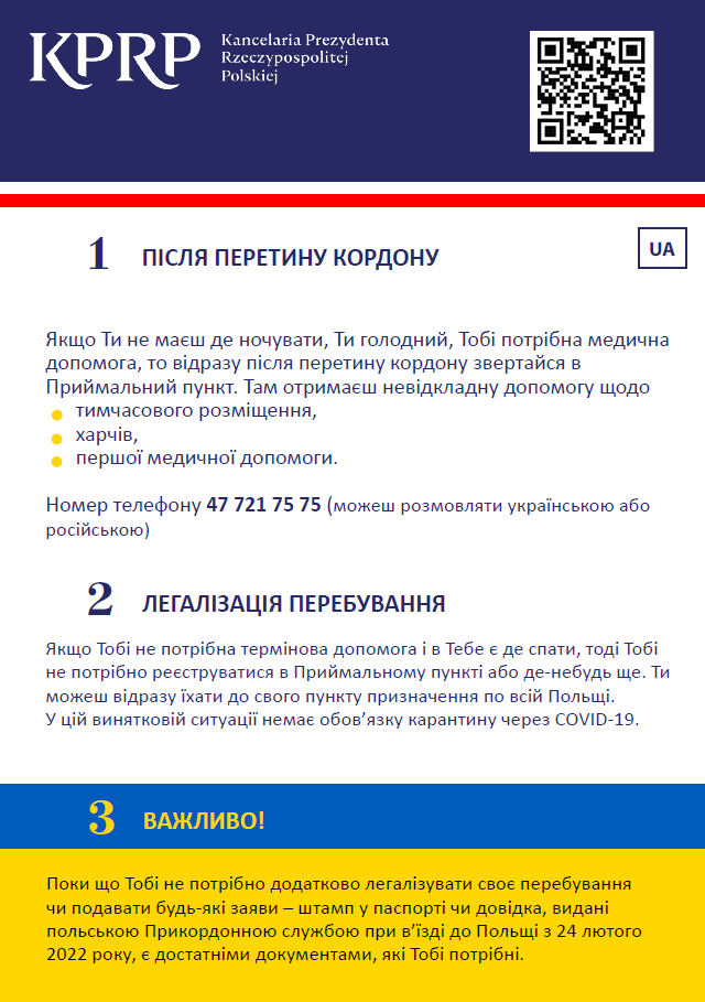Ulotki informacyjne dla uchodźców wojennych z Ukrainy, którzy przekroczyli granicę Polski