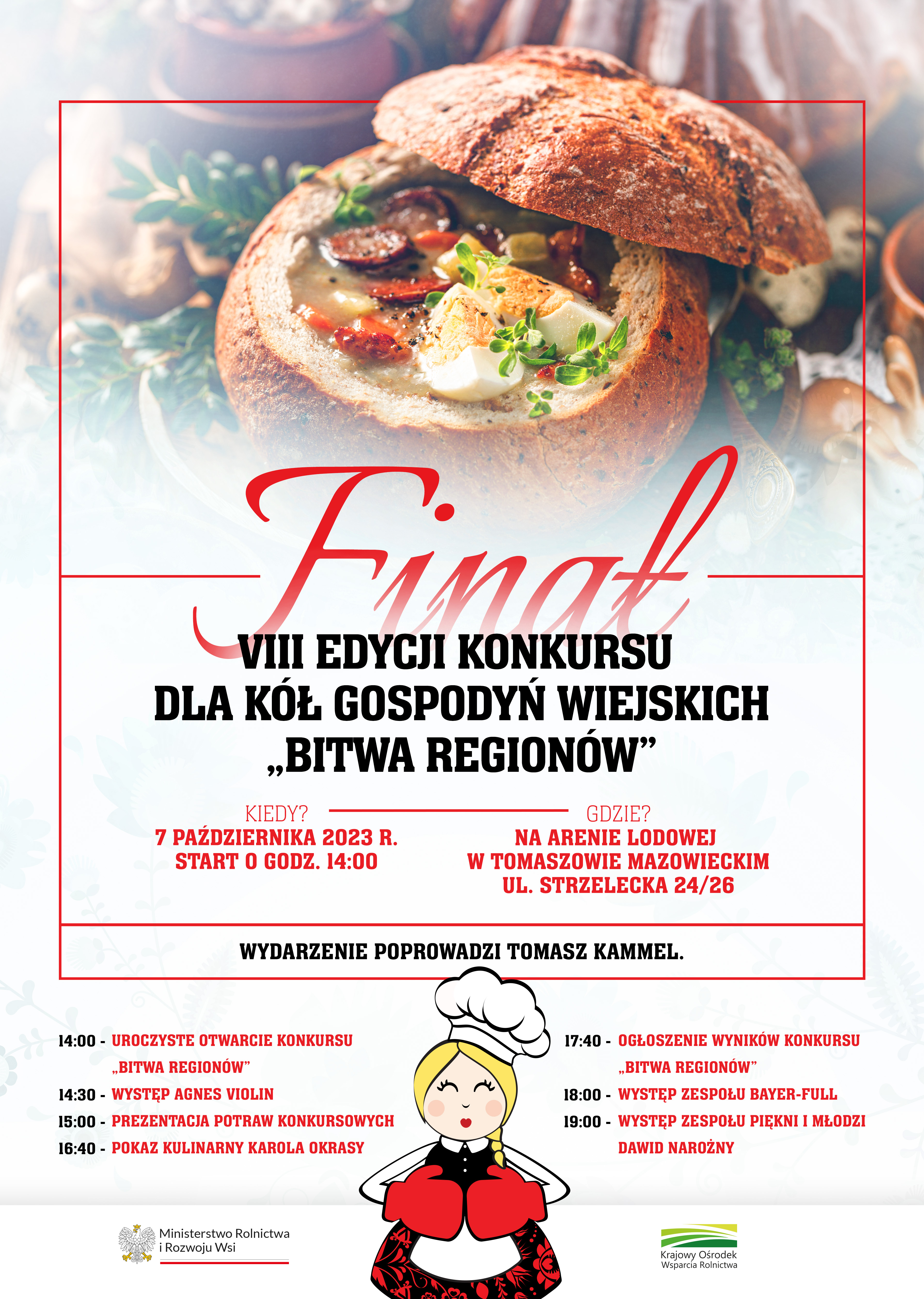 Bitwa Regionów - finał w Tomaszowie Mazowieckim