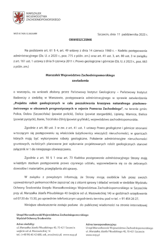 Obwieszczenie Marszałka Województwa Zachodniopomorskiego o wszczęciu postępowania administracyjnego 