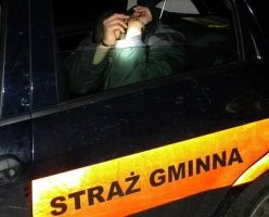 Ujęcie poszukiwanego...
